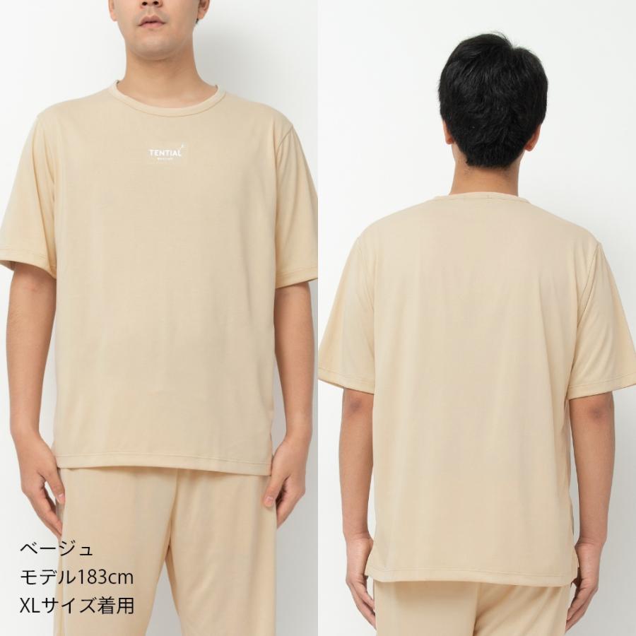 TENTIAL テンシャル リカバリーウェア BAKUNE DRY バクネ ドライ TENTIAL テンシャル リカバリーウェア BAKUNE DRY バクネ ドライ