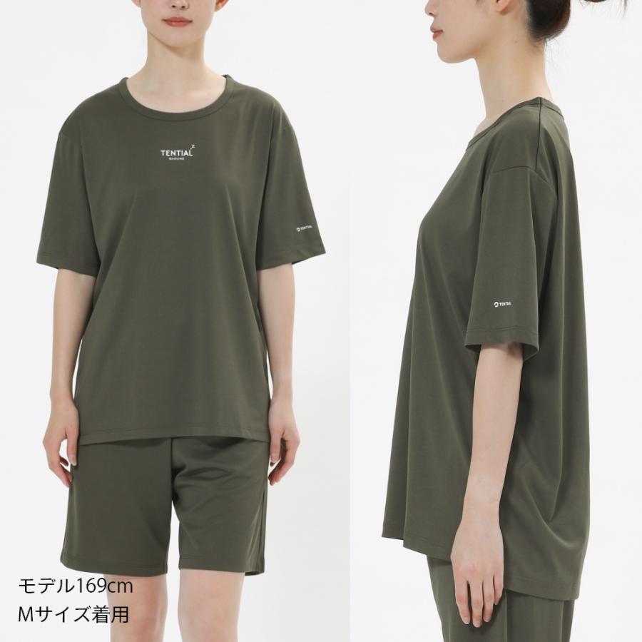 TENTIAL テンシャル リカバリーウェア BAKUNE DRY バクネ ドライ TENTIAL テンシャル リカバリーウェア BAKUNE DRY バクネ ドライ
