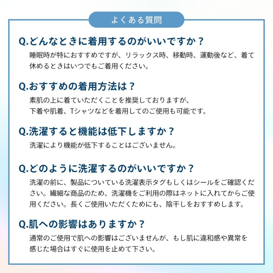 TENTIAL テンシャル リカバリーウェア BAKUNE バクネ レディース TENTIAL テンシャル リカバリーウェア BAKUNE バクネ レディース