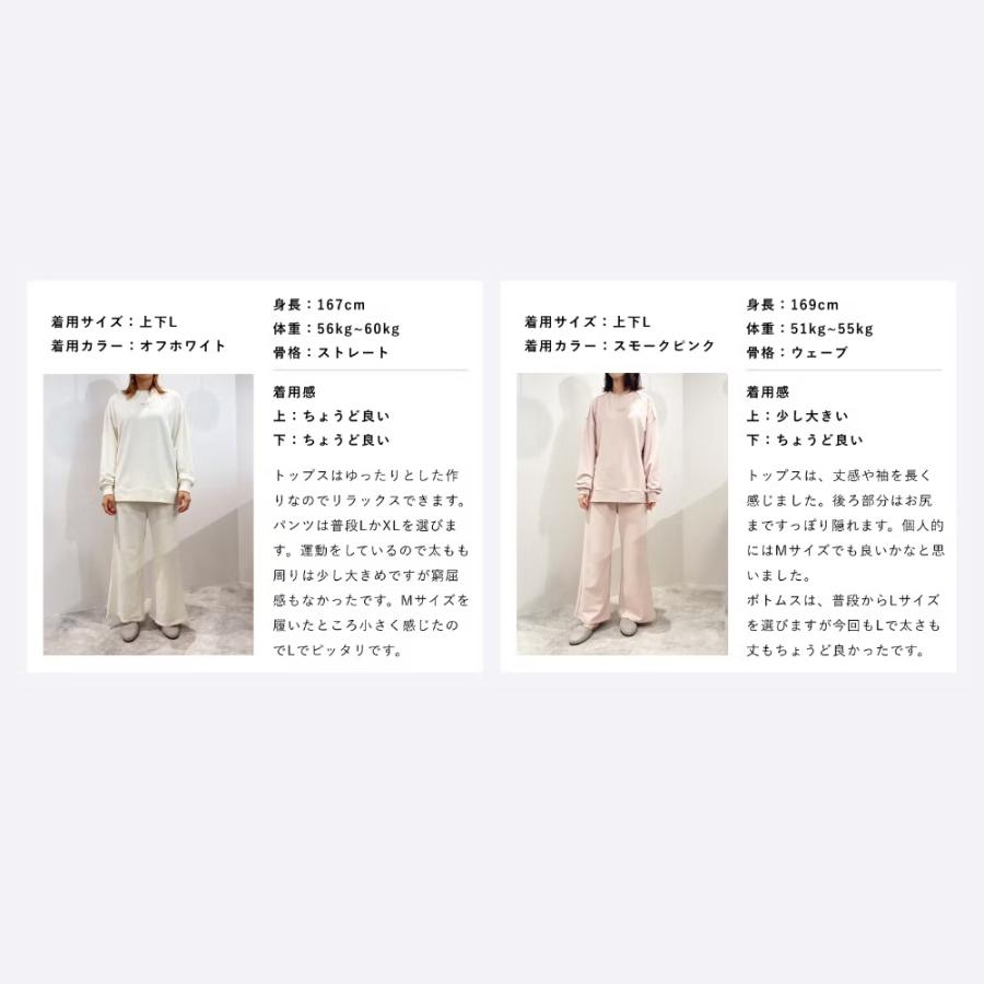 TENTIAL テンシャル リカバリーウェア BAKUNE バクネ レディース TENTIAL テンシャル リカバリーウェア BAKUNE バクネ レディース