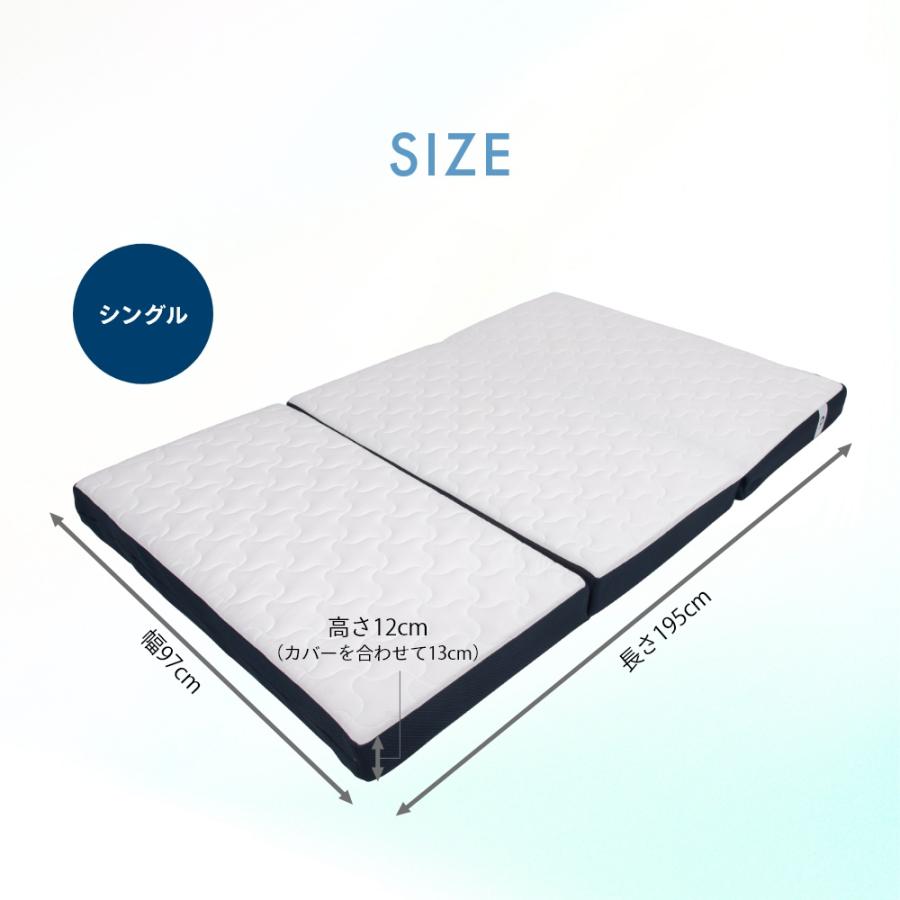 TENTIAL テンシャル BAKUNE バクネ リカバリー マットレス