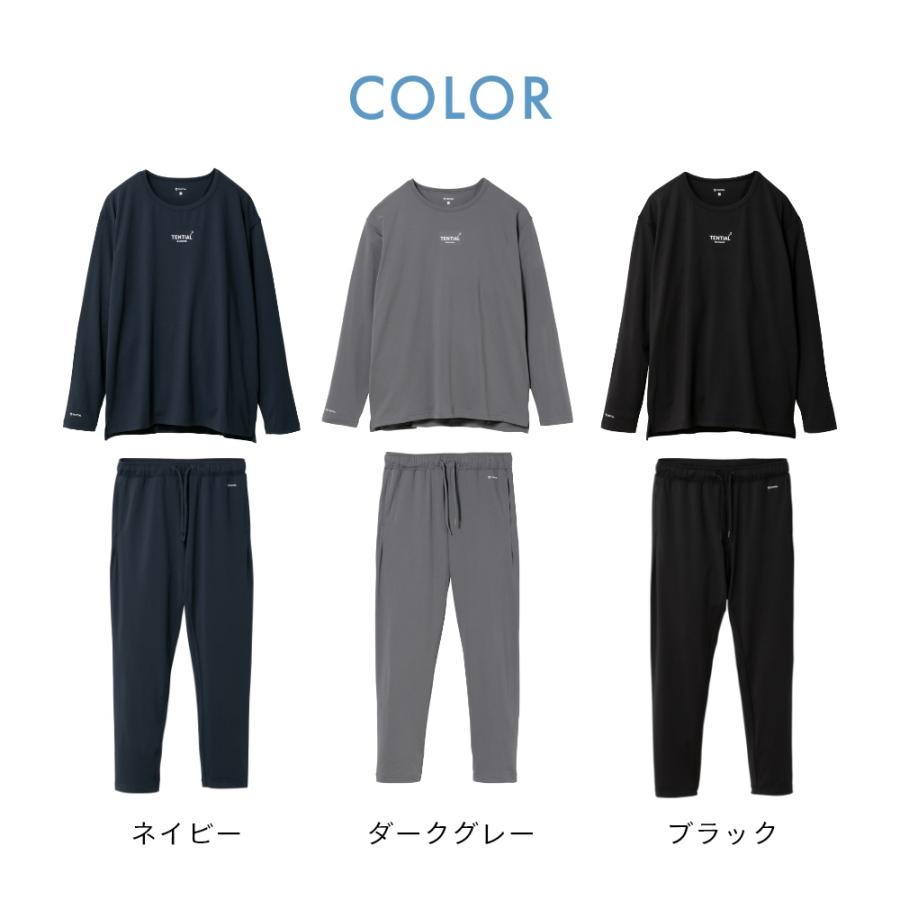 TENTIAL テンシャル リカバリーウェア BAKUNE Mesh バクネ TENTIAL テンシャル リカバリーウェア BAKUNE Mesh バクネ