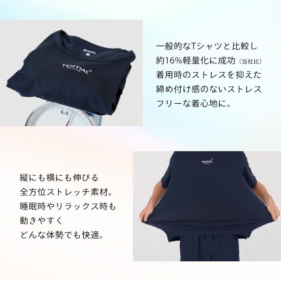 TENTIAL テンシャル リカバリーウェア BAKUNE Mesh バクネ メッシュ ショートパンツ｜in-store｜10