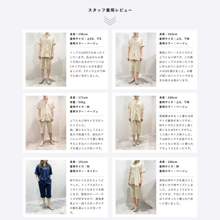 TENTIAL テンシャル リカバリーウェア BAKUNE バクネ Pajamas TENTIAL テンシャル リカバリーウェア BAKUNE バクネ Pajamas