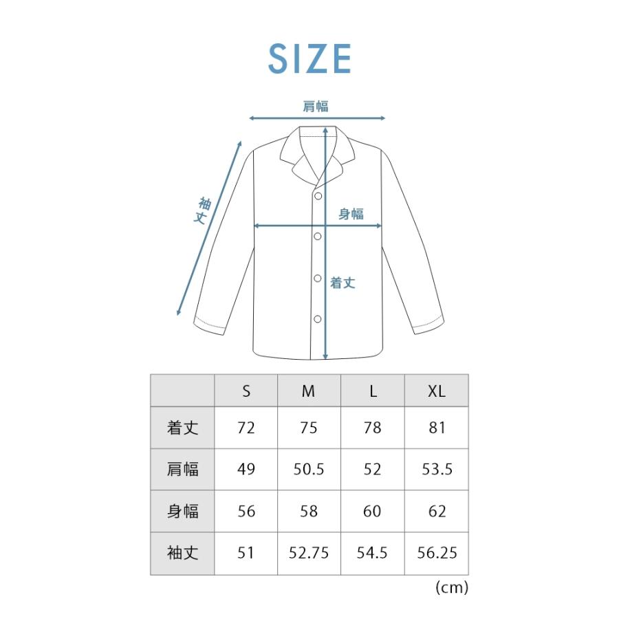 TENTIALリカバリーウェアSサイズ TENTIAL（テンシャル） リカバリーウェア BAKUNE バクネ Pajamas