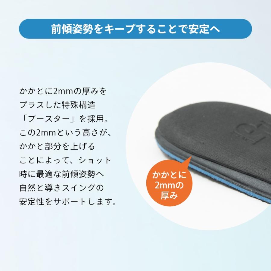 TENTIAL（テンシャル） インソール GOLF INSOLE Lite ゴルフ
