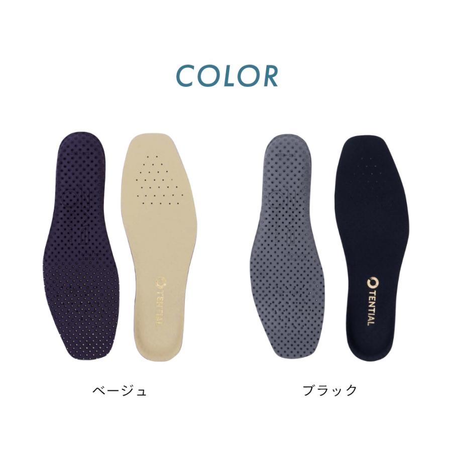 TENTIAL（テンシャル） インソール ビジネス 革靴用 ライト INSOLE