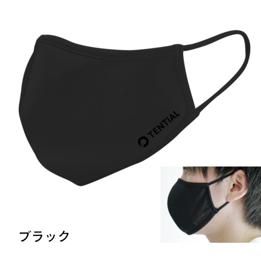 テンシャルマスク TENTIAL MASK :tenmask:INSTORE インストア - 通販 - Yahoo!ショッピング テンシャルマスク TENTIAL MASK :tenmask:INSTORE インストア - 通販 - Yahoo!ショッピング