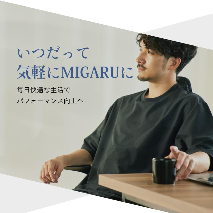 TENTIAL テンシャル WORK WEAR リカバリーウェア MIGARU DRY TENTIAL テンシャル WORK WEAR リカバリーウェア MIGARU DRY