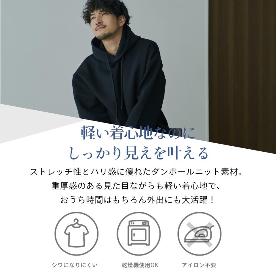 TENTIAL（テンシャル） リカバリーウェア MIGARU ミガル ワークウェア