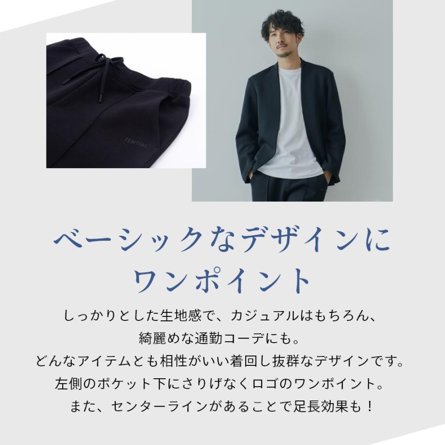 TENTIAL テンシャル MIGARU 上下セット ジャケ＆パンツ ブラックL 楽天市場】【レビュー特典】TENTIAL テンシャル MIGARU ミガル