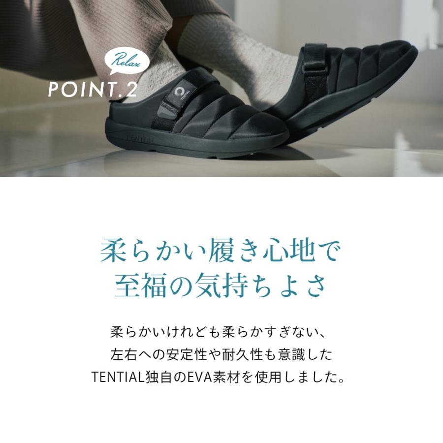 TENTIAL（テンシャル） リカバリー サンダル リラックス Winter