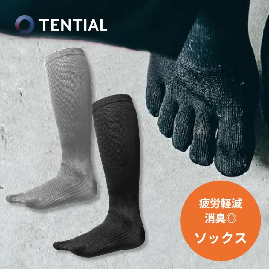 TENTIAL テンシャル ビジネス ソックス BUSINESS SOCKS 靴下 メンズ ユニセックス | TENTIAL
