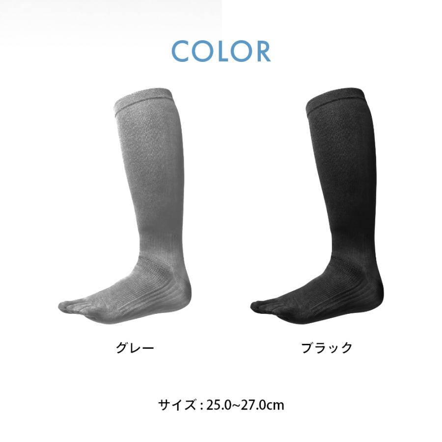 TENTIAL テンシャル ビジネス ソックス BUSINESS SOCKS 靴下 メンズ ユニセックス | TENTIAL | 11