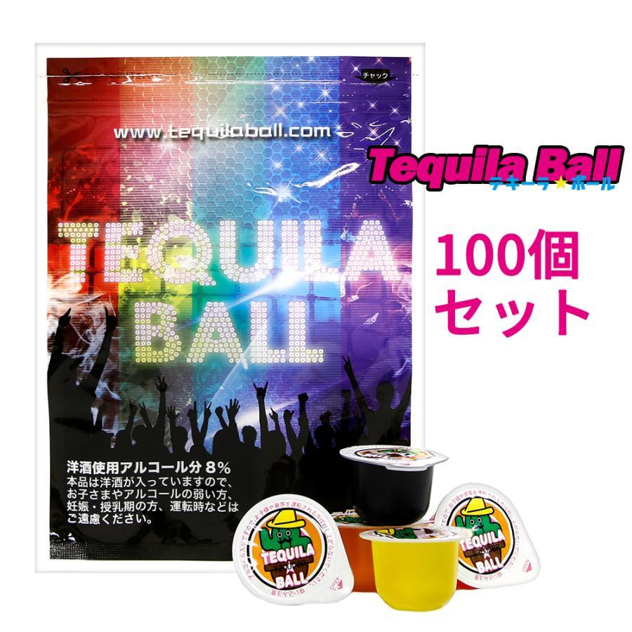TEQUILA BALL テキーラボール 100個入り ORANGE/PINEAPPLE