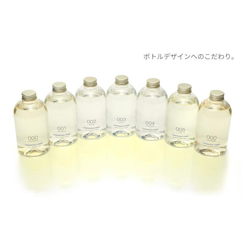 TAMANOHADA タマノハダ シャンプー 540ml ノンシリコン SHAMPOO