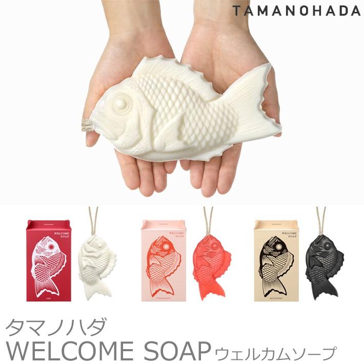 TAMANOHADA（タマノハダ） ウェルカムソープ 鯛石けん : INSTORE イン