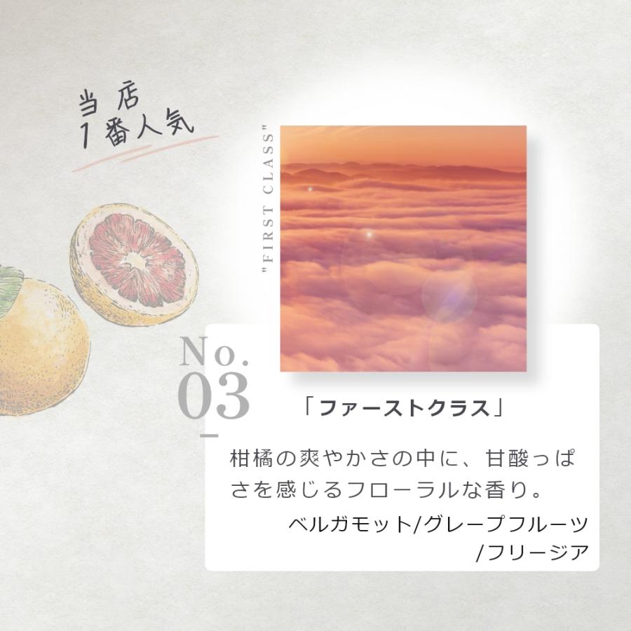 ◆新品未開封◆フェレナ　バスパウダー(入浴剤)1セット 楽天市場】12個まで【メール便対応可】ハナサクユ パウダーバス