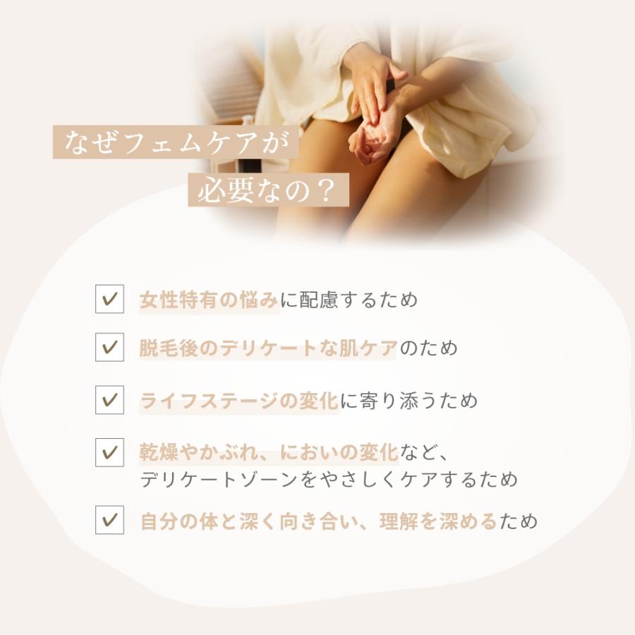 ボディ・フェイスケア Thaleia piton Thaleia piton タレイアピトン