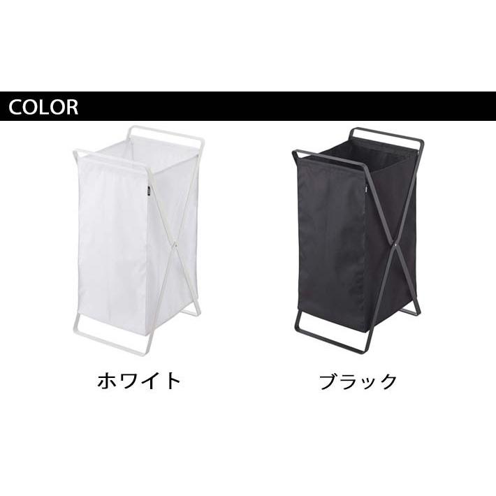 tower 山崎実業 タワー ランドリーバスケット 02484 02485 : INSTORE