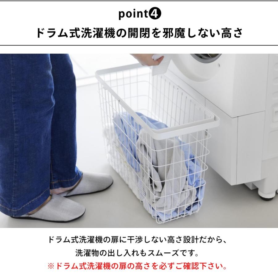 tower 山崎実業 ランドリーワイヤーバスケット タワー スリム L 10003