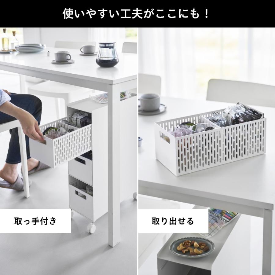 tower 山崎実業 収納バスケットワゴン タワー 3段 10015 10016