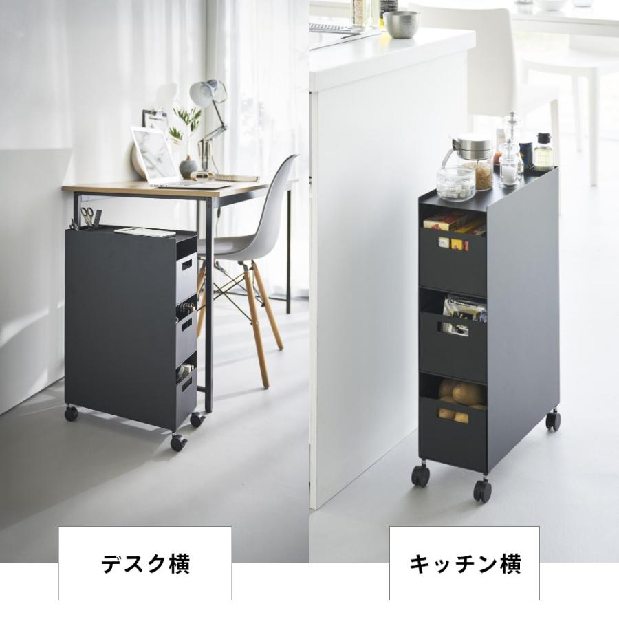 tower 山崎実業 収納バスケットワゴン タワー 3段 10015 10016