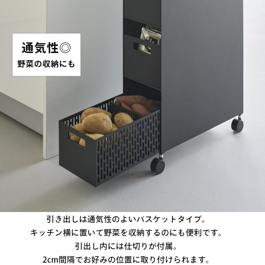 tower 山崎実業 収納バスケットワゴン タワー 3段 10015 10016 父の日