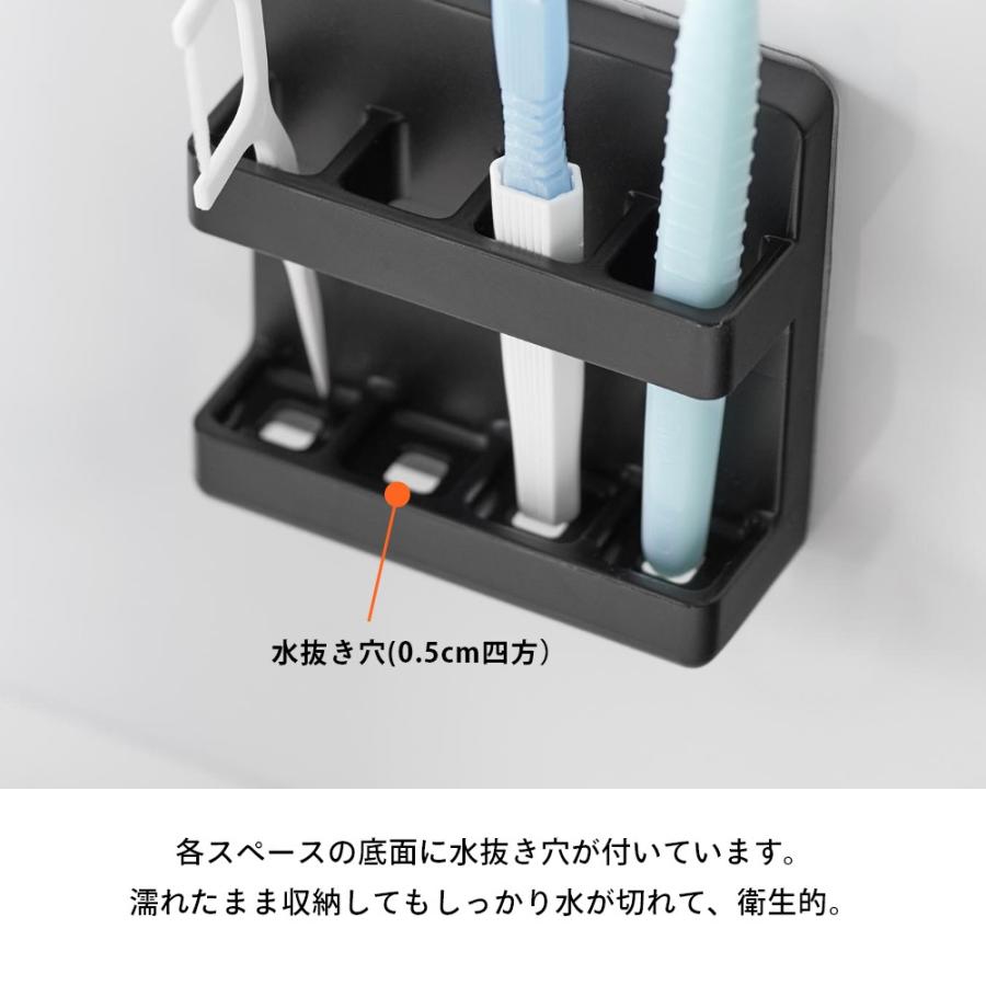 tower 山崎実業 フィルムフック歯間ブラシホルダー タワー 10021 10022