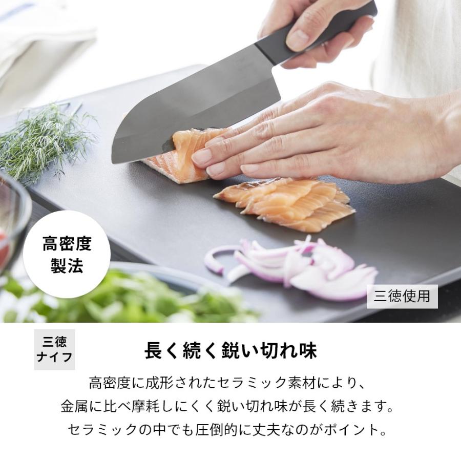 tower - 山崎商行為 2点仕かける 陶器出刃包丁 三徳 \u0026 研ぎ 10121 10122 10364