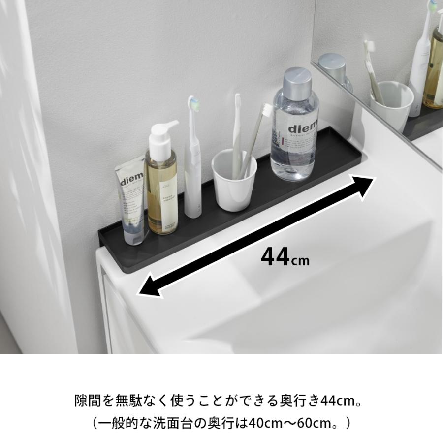 tower 山崎実業 洗面台横隙間トレー タワー 10135 10136 父の日