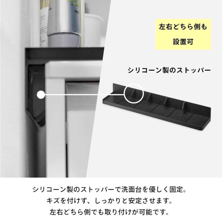 tower 山崎実業 洗面台横隙間トレー タワー 10135 10136 父の日