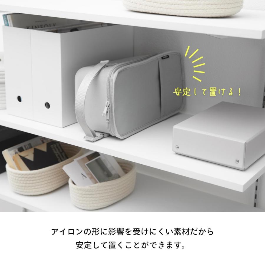 tower 山崎実業 スチームアイロン収納ケース タワー 10137 10138