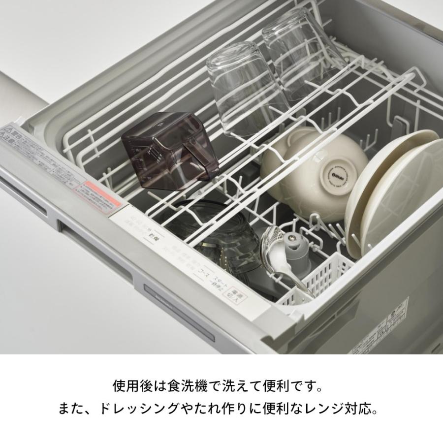 ベターホーム　調理器具　大さじ　計量カップ　まとめ売り tower 山崎実業 大さじも量れる計量カップ タワー 10143 10144
