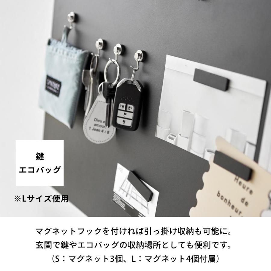 tower 山崎実業 ウォールプリントスチールパネル タワー L 石こう