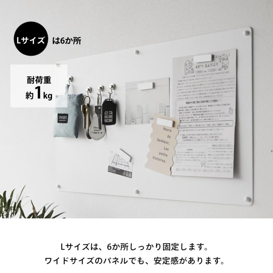 tower 山崎実業 ウォールプリントスチールパネル タワー L 石こう