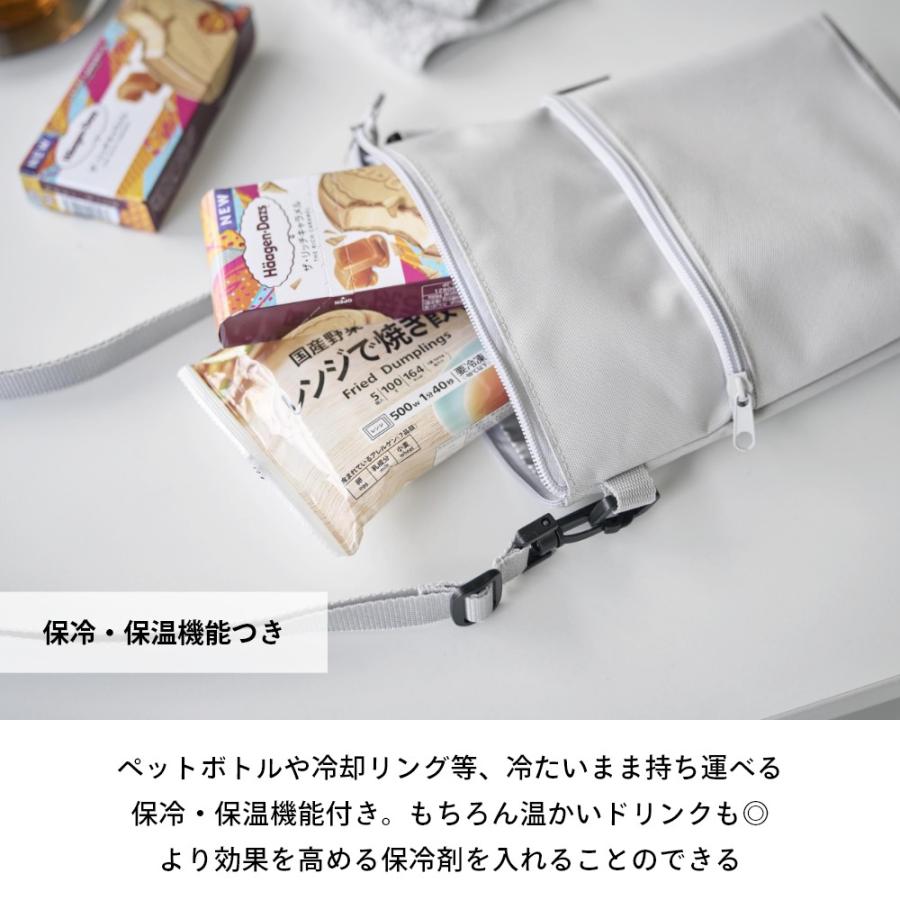 tower 山崎実業 コンビニちょい買い保冷＆保温バッグ タワー 10165