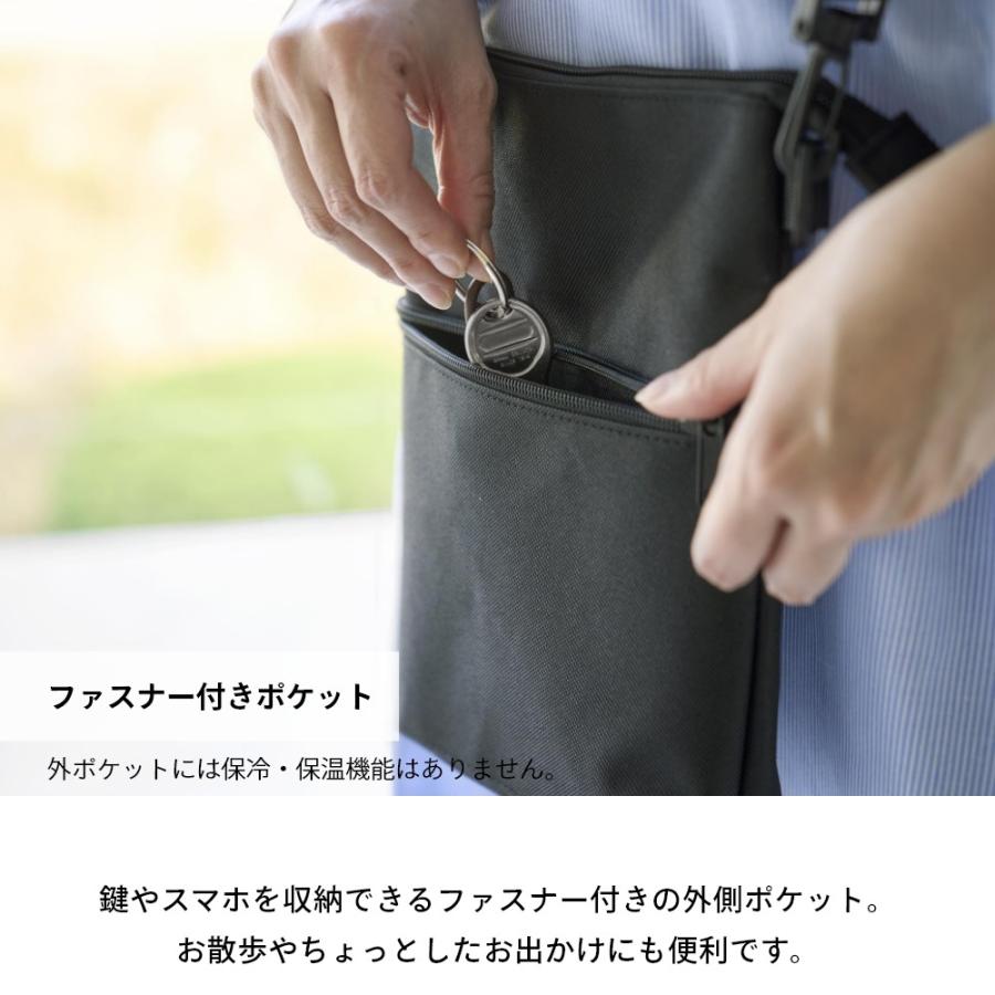 tower 山崎実業 コンビニちょい買い保冷＆保温バッグ タワー 10165