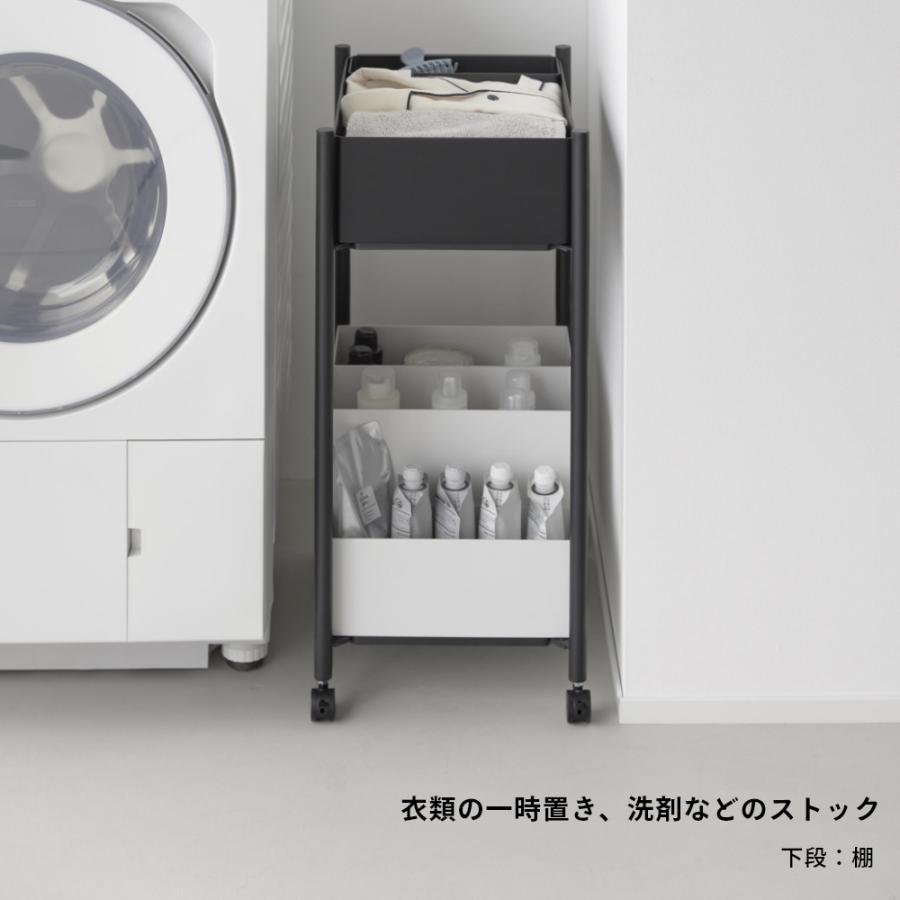 tower 山崎実業 小物トレー付き収納ワゴン 2段 10183 10184 : INSTORE