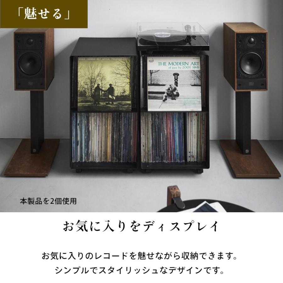 tower 山崎実業 レコードラック タワー 10229 10230 : INSTORE イン