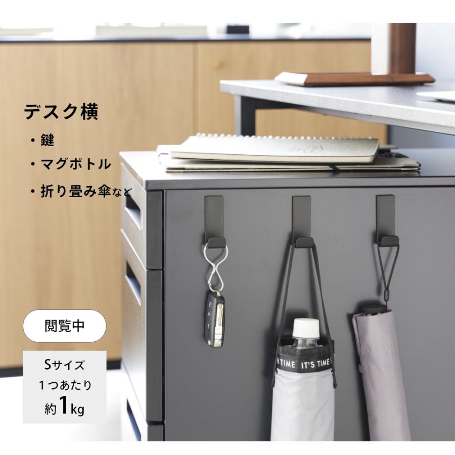 tower 山崎実業 マグネットハンガーフック タワー S 3個組 10233