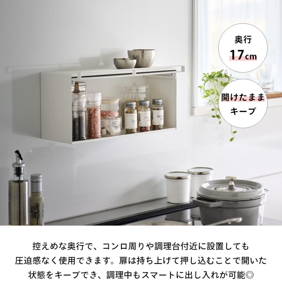 tower 山崎実業 マグネットブレッドケース タワー 10258 10259
