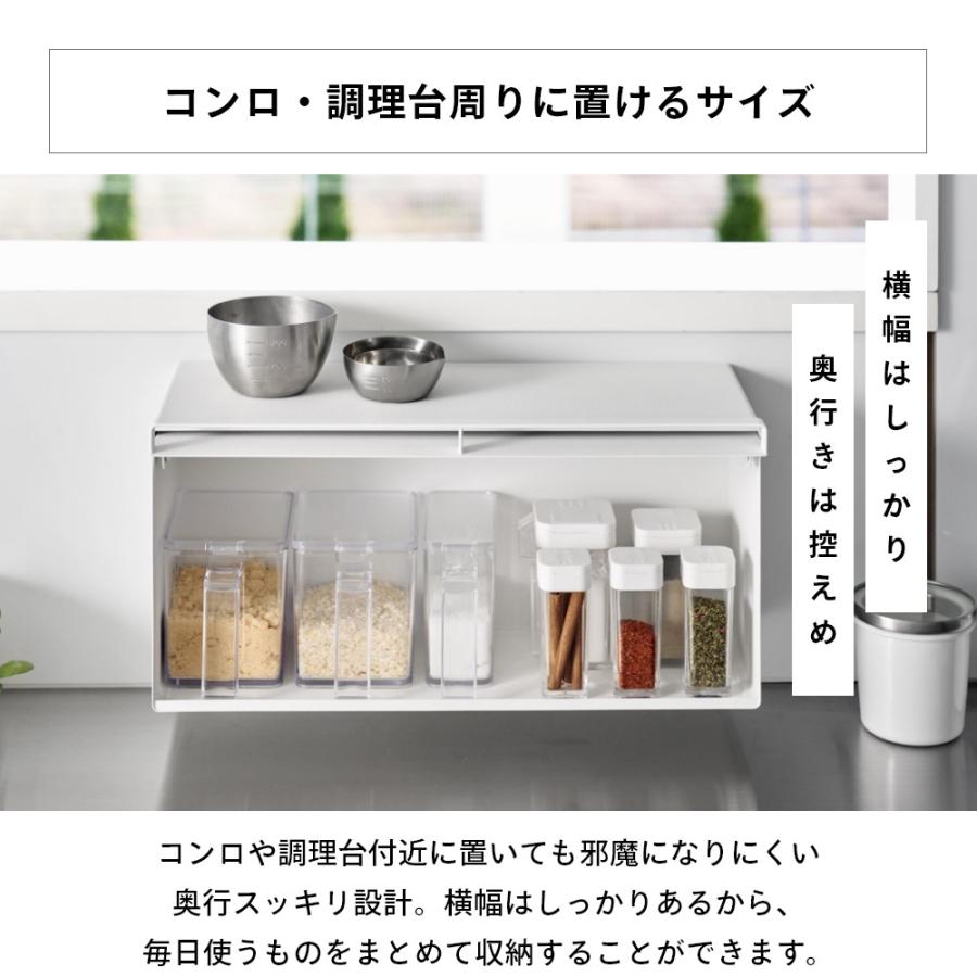 tower 山崎実業 マグネットブレッドケース タワー 10258 10259 父の日