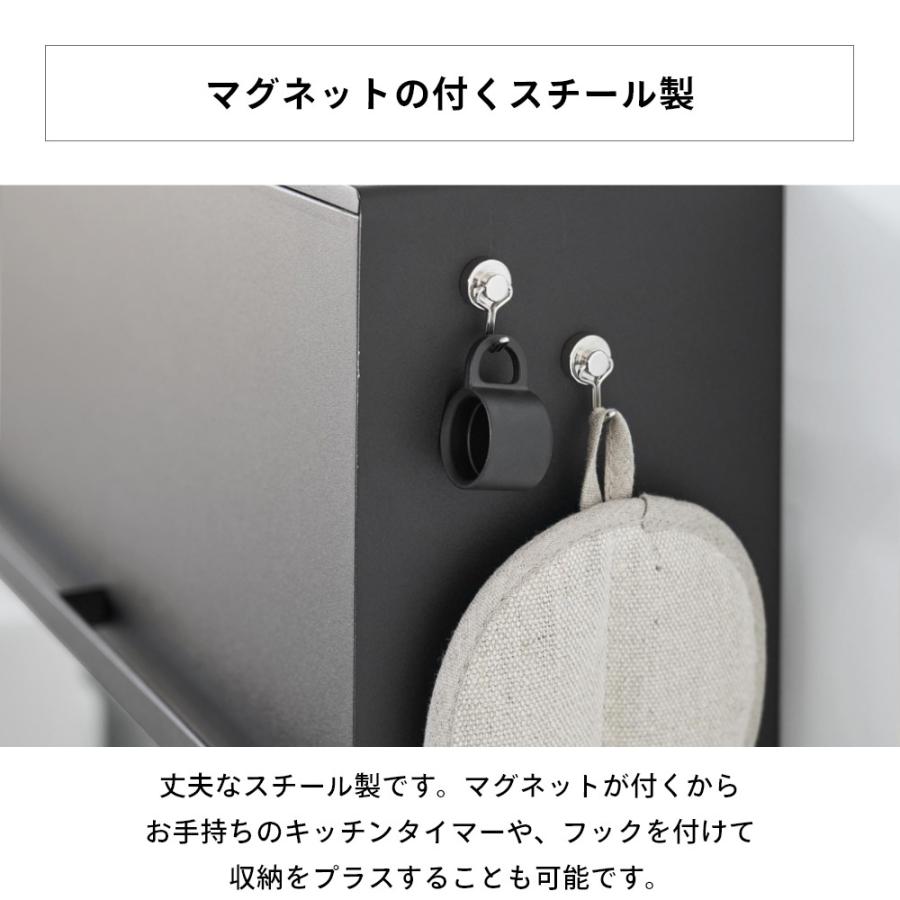 tower 山崎実業 マグネットブレッドケース タワー 10258 10259
