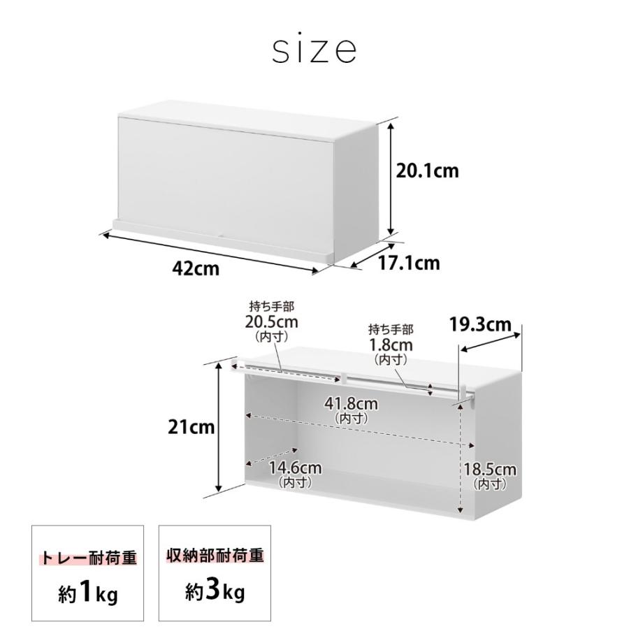 tower 山崎実業 マグネットブレッドケース タワー 10258 10259 父の日