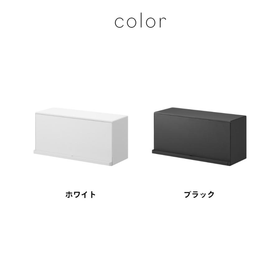 tower 山崎実業 マグネットブレッドケース タワー 10258 10259 父の日