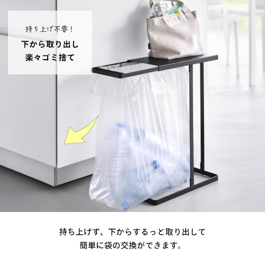 tower 山崎実業 引き出す分別ゴミ袋ホルダー タワー スリム 45L 3個