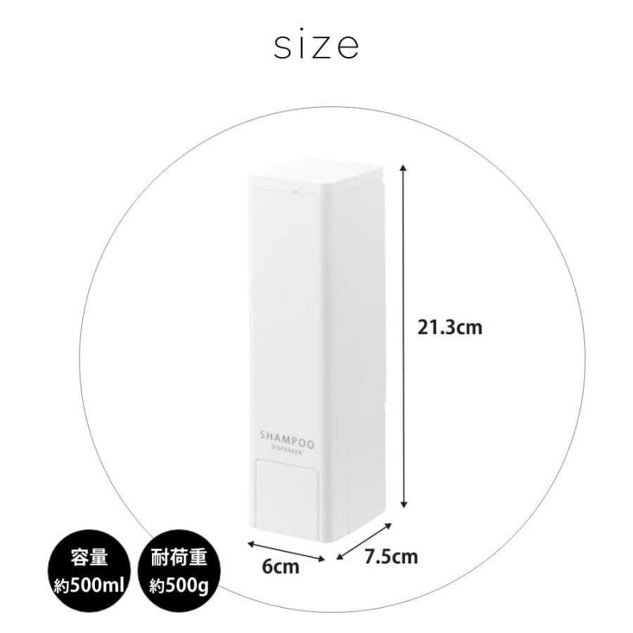 tower 山崎実業 下から出るマグネットディスペンサー タワー