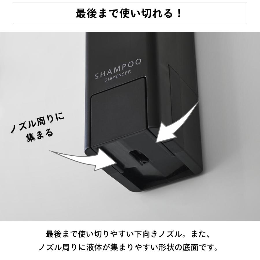 tower 山崎実業 下から出るマグネットディスペンサー タワー