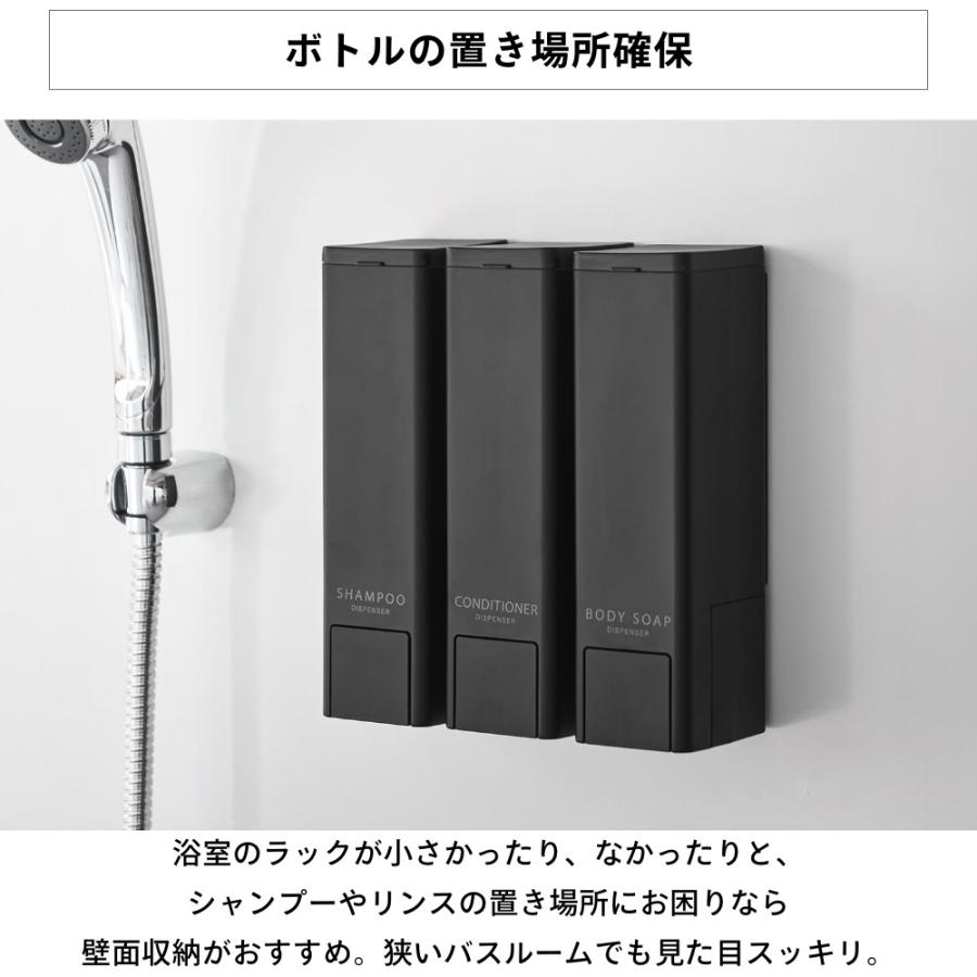 tower 山崎実業 下から出るマグネットディスペンサー タワー
